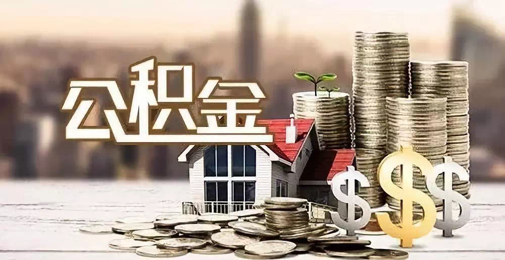 重庆江北区私人资金. 私人投资. 资金管理